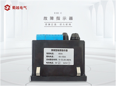 EKL4面板型線路故障指示器