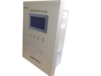 SKM800E-MB電動機綜合保護裝置