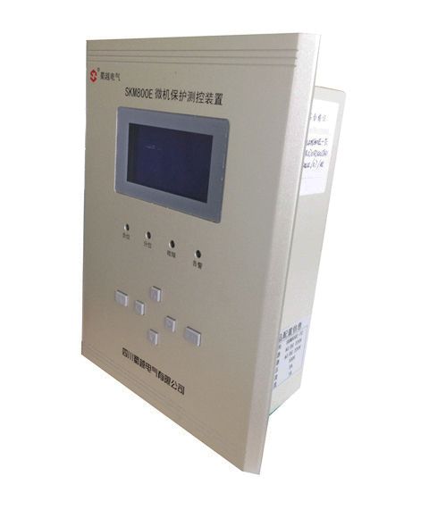 SKM800E-MB電動(dòng)機(jī)綜合保護(hù)裝置