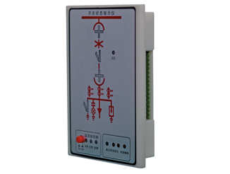 SKXY-100A開(kāi)關(guān)柜智能顯示裝置