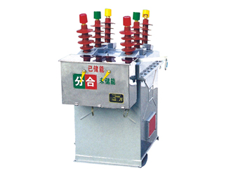 JLSZ(ZW8/G)F4-10SB/L/F預(yù)付費(fèi)式高壓計(jì)量箱